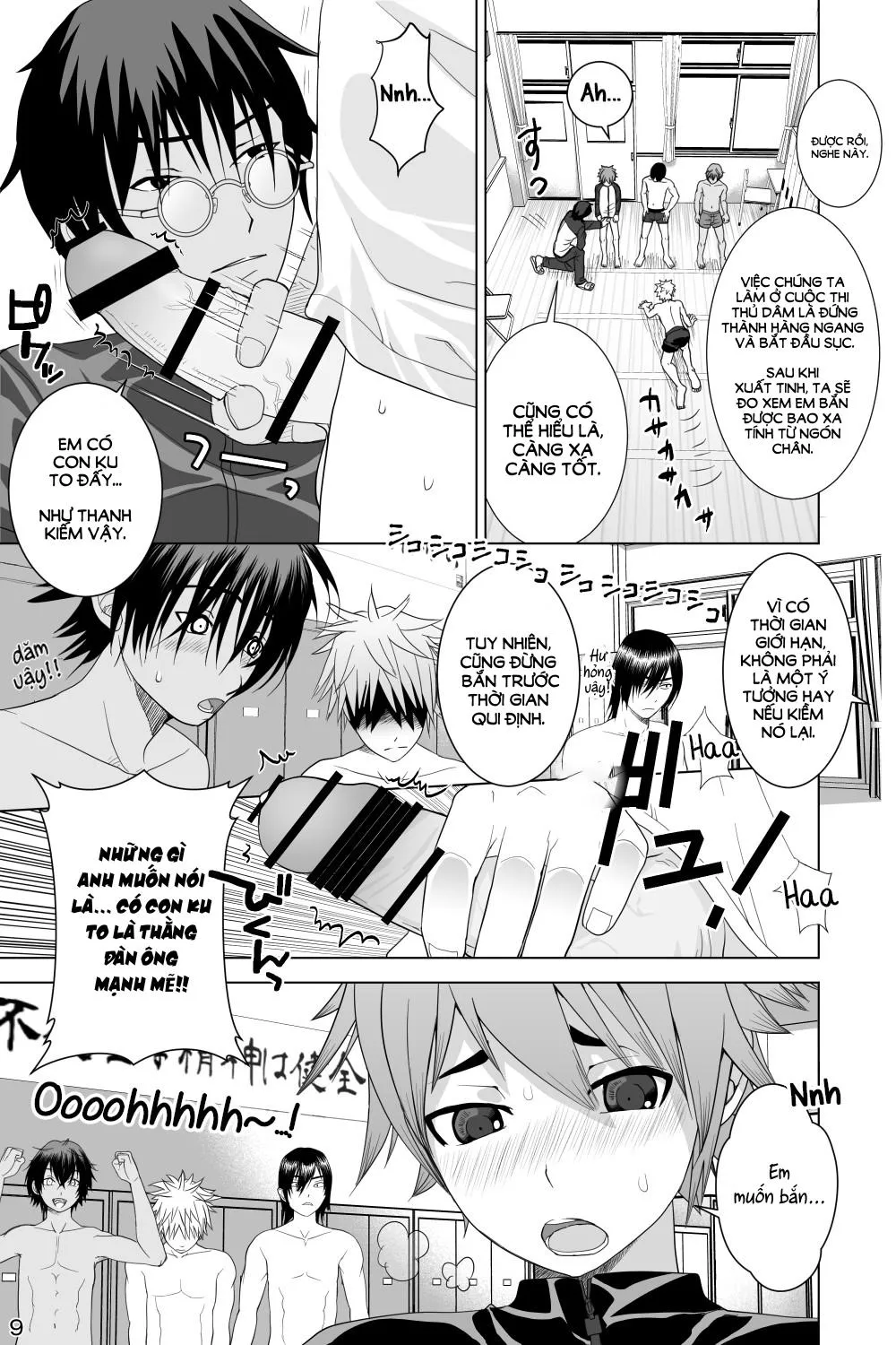 Ikemen Danshikou ShikoShiko Bu Chapter 1 Trang 9