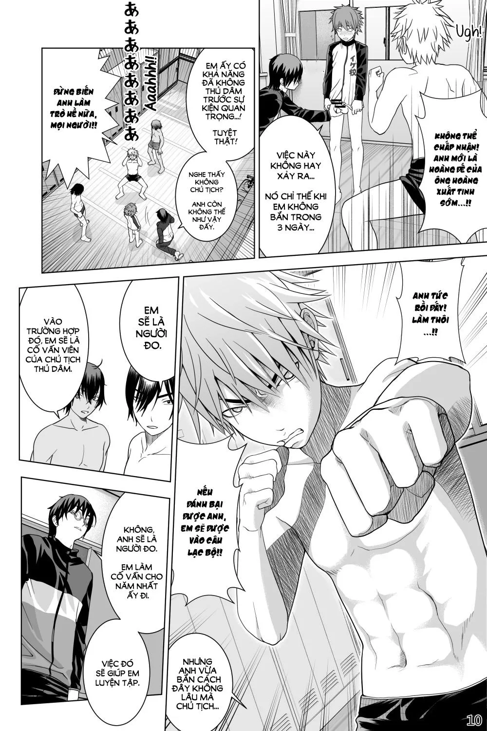 Ikemen Danshikou ShikoShiko Bu Chapter 1 Trang 10