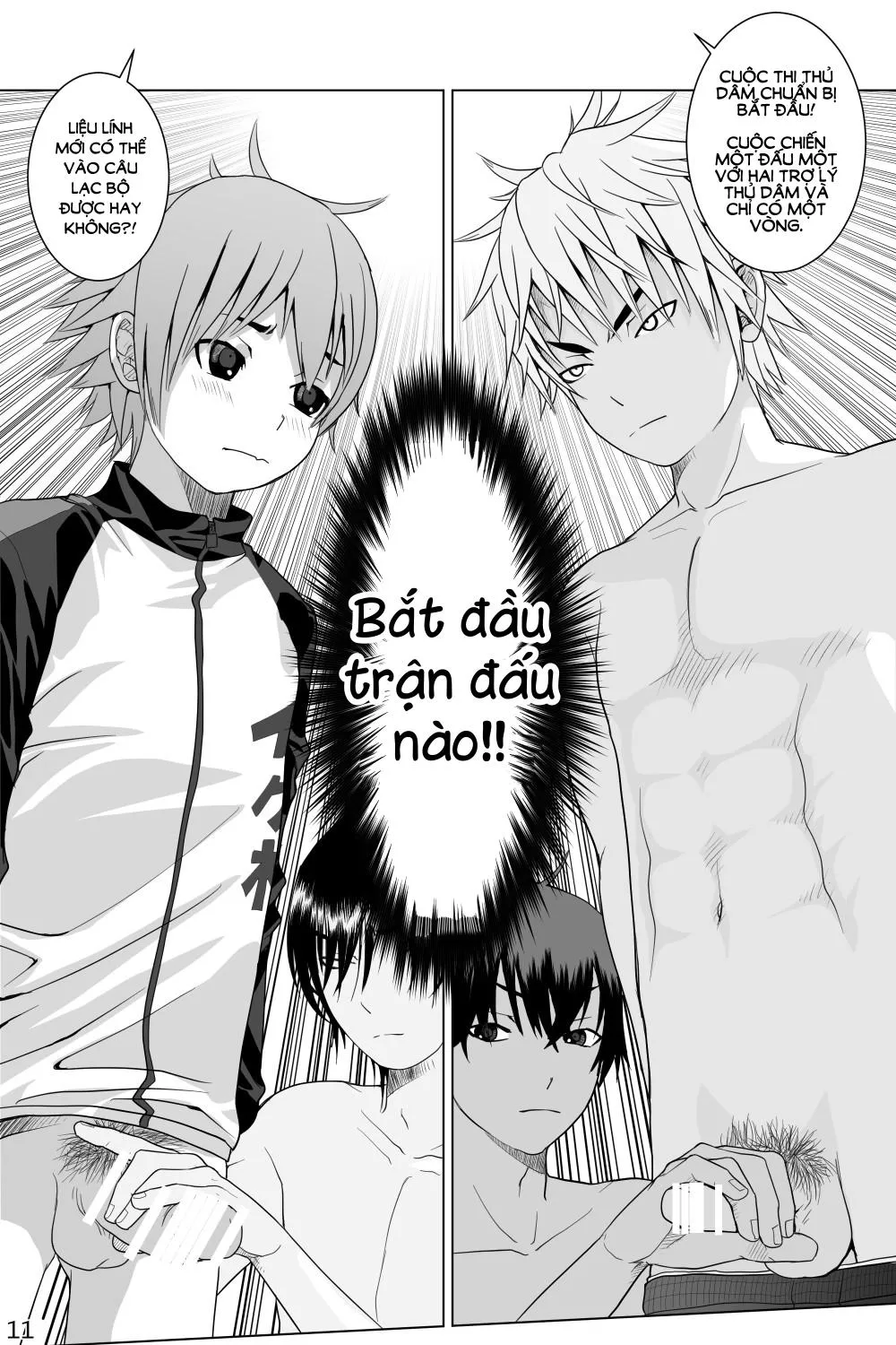 Ikemen Danshikou ShikoShiko Bu Chapter 1 Trang 11