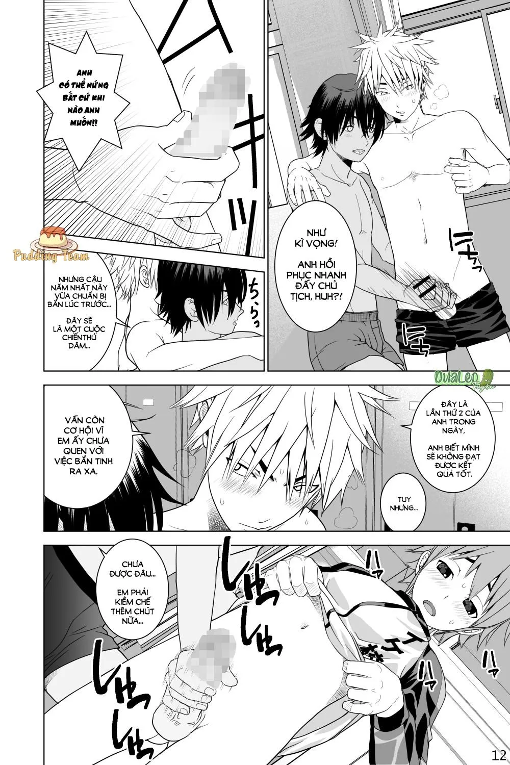 Ikemen Danshikou ShikoShiko Bu Chapter 1 Trang 12