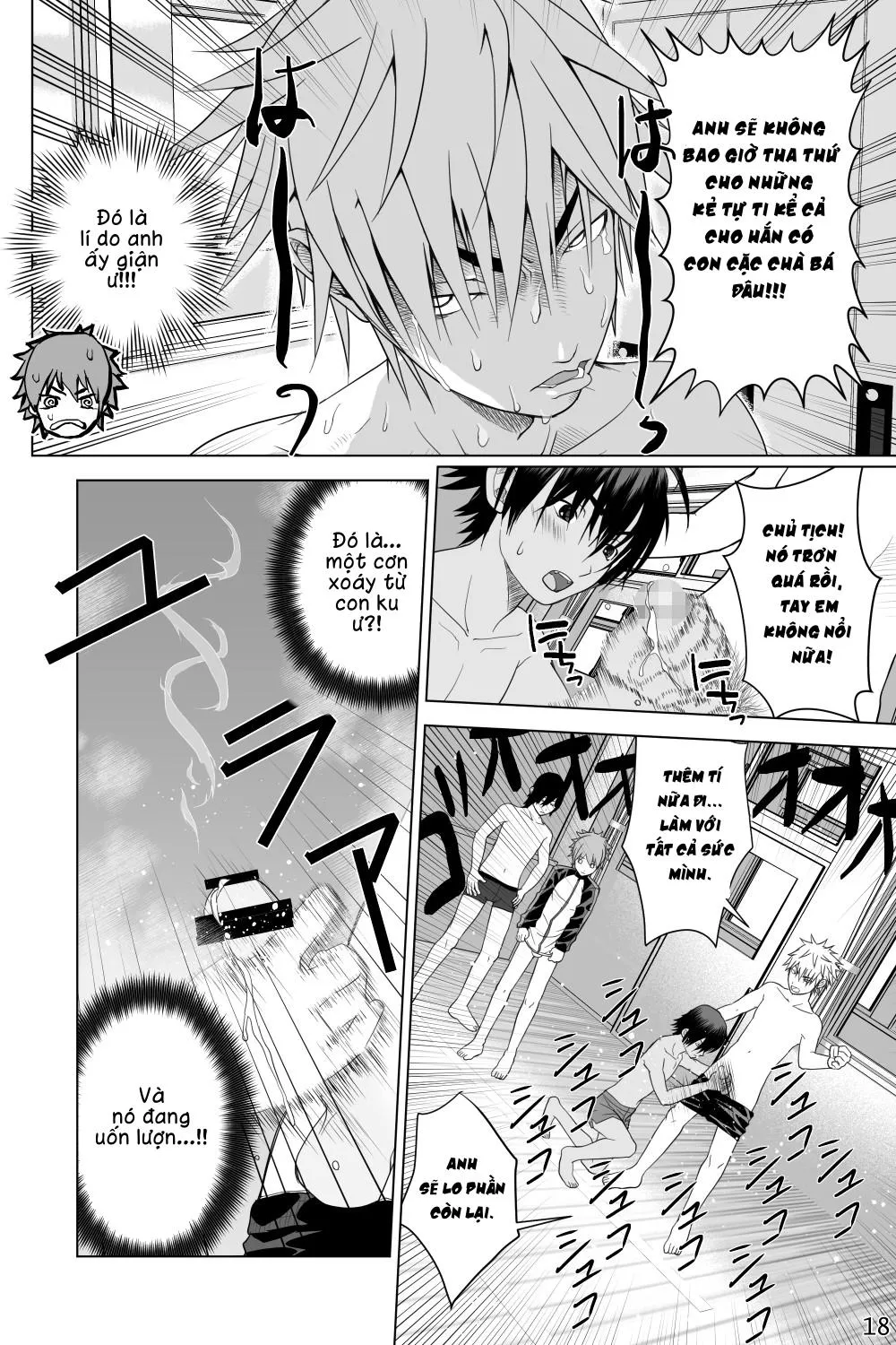 Ikemen Danshikou ShikoShiko Bu Chapter 1 Trang 18