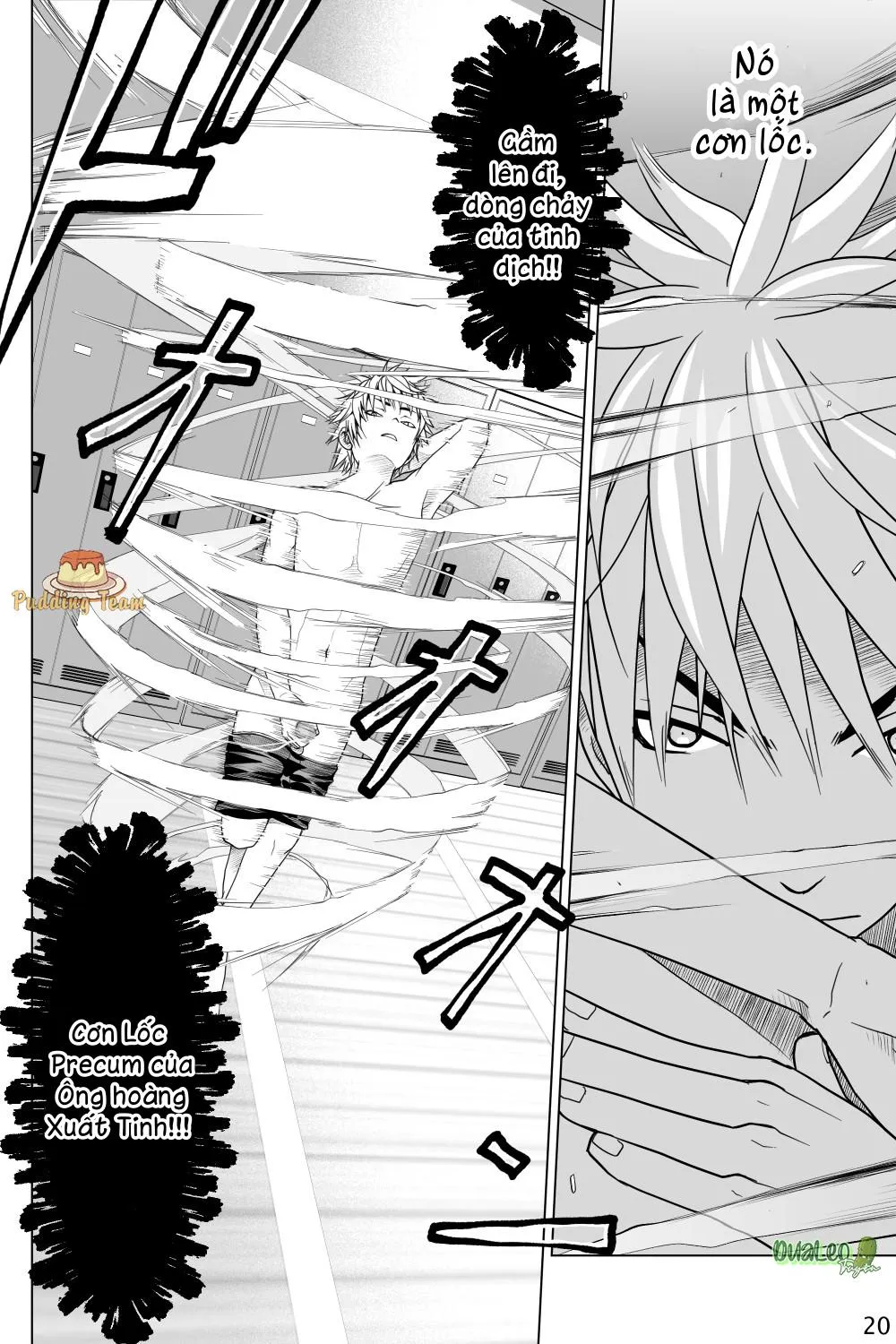 Ikemen Danshikou ShikoShiko Bu Chapter 1 Trang 20