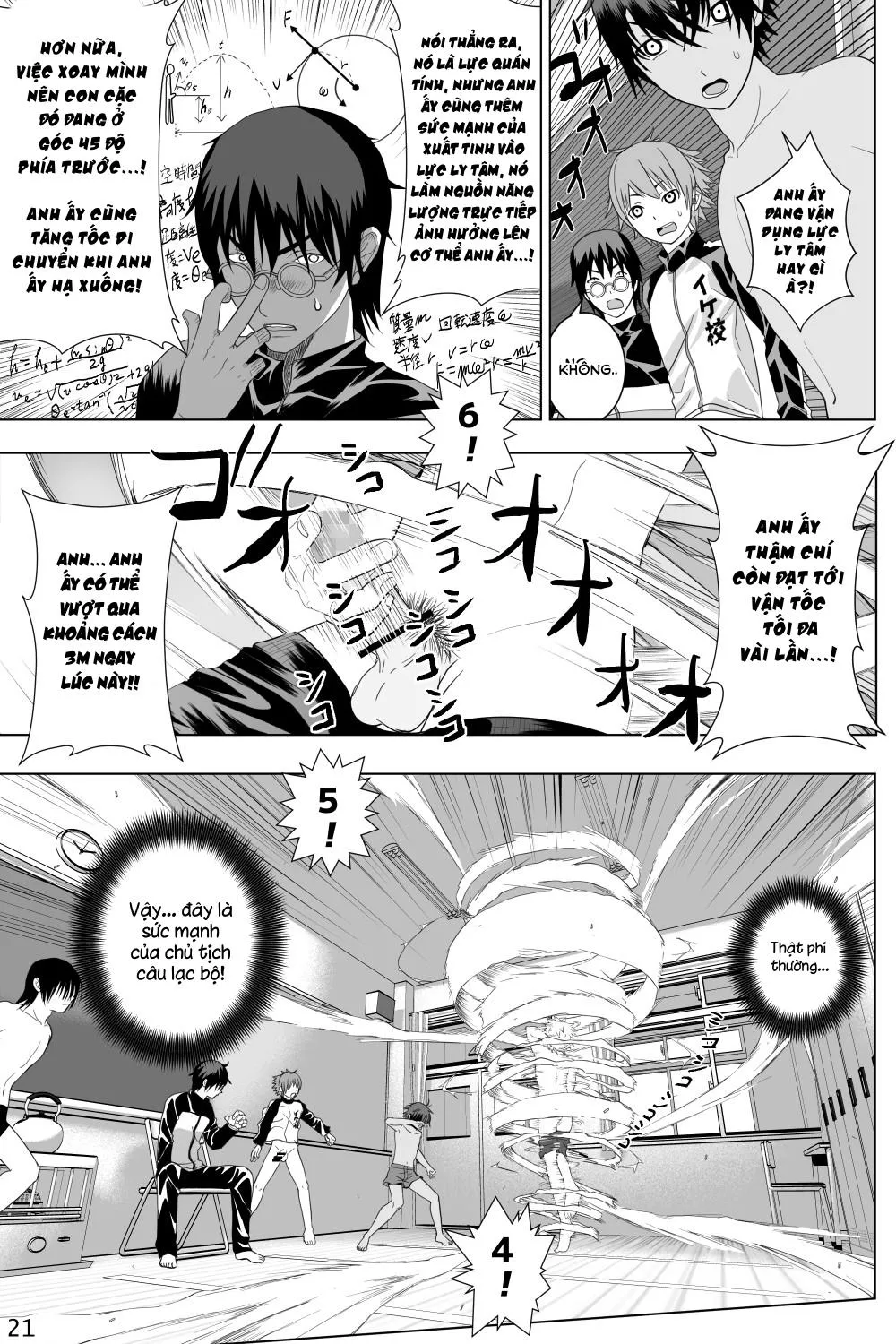 Ikemen Danshikou ShikoShiko Bu Chapter 1 Trang 21