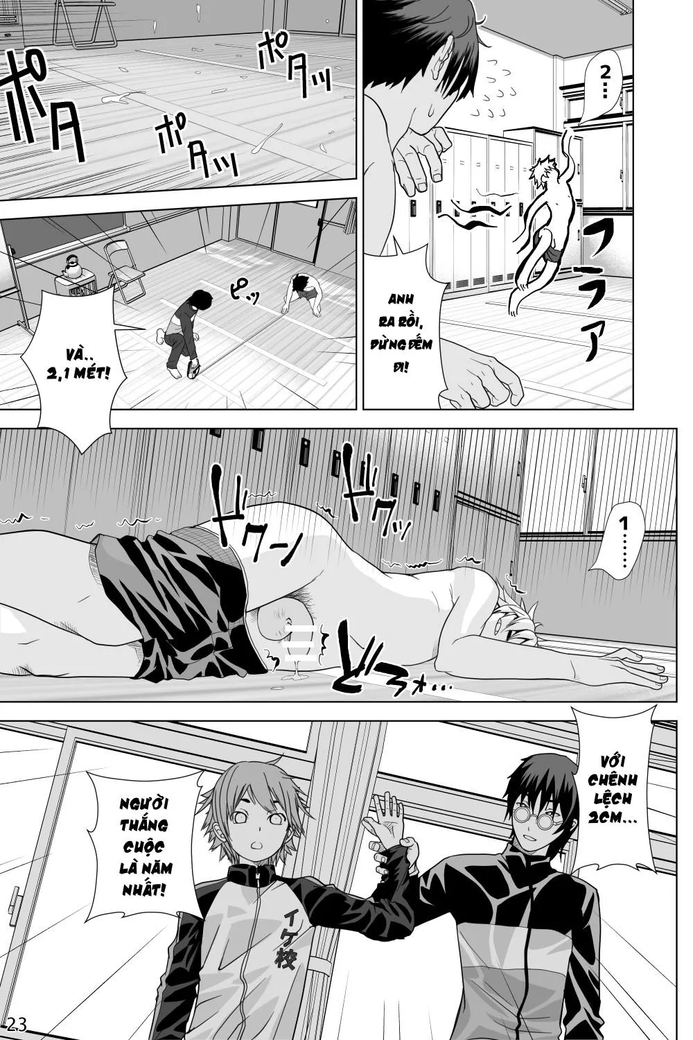 Ikemen Danshikou ShikoShiko Bu Chapter 1 Trang 23