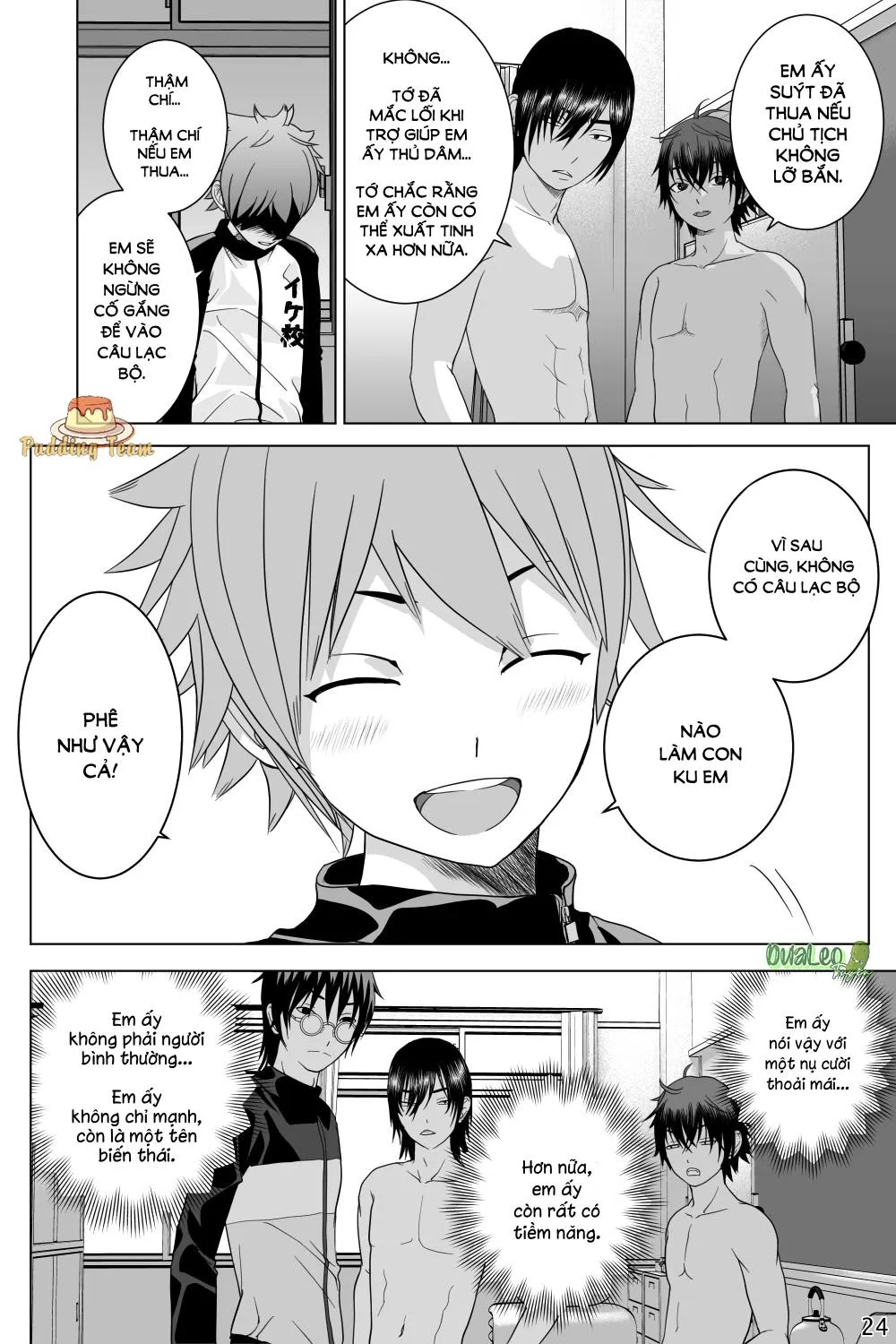 Ikemen Danshikou ShikoShiko Bu Chapter 1 Trang 24