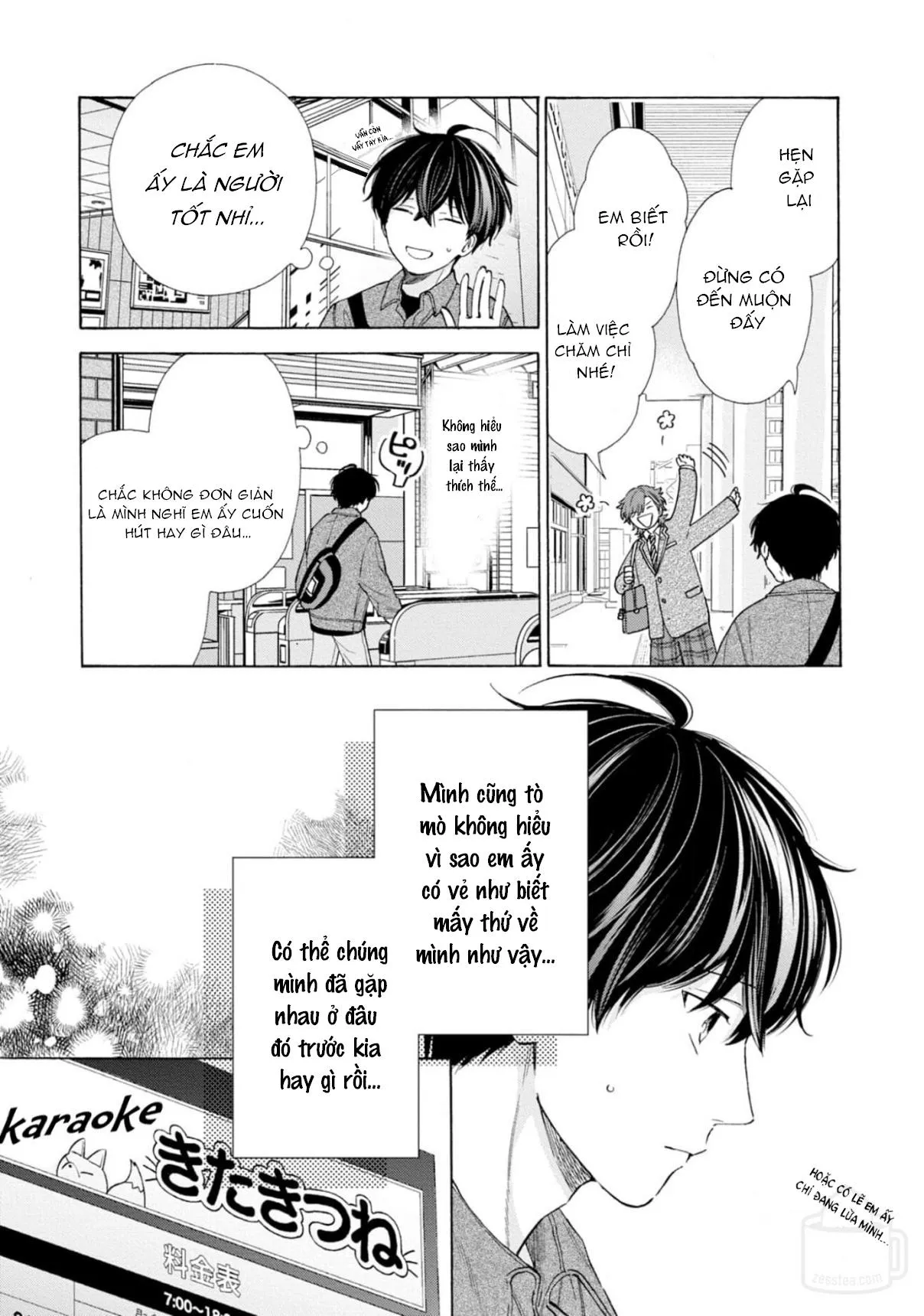 Ikenai Hinata-Kun Chapter 2 Trang 7