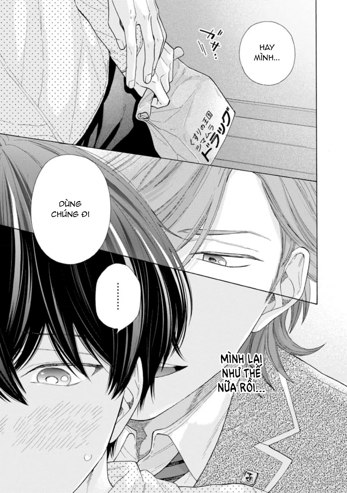 Ikenai Hinata-Kun Chapter 3 Trang 13