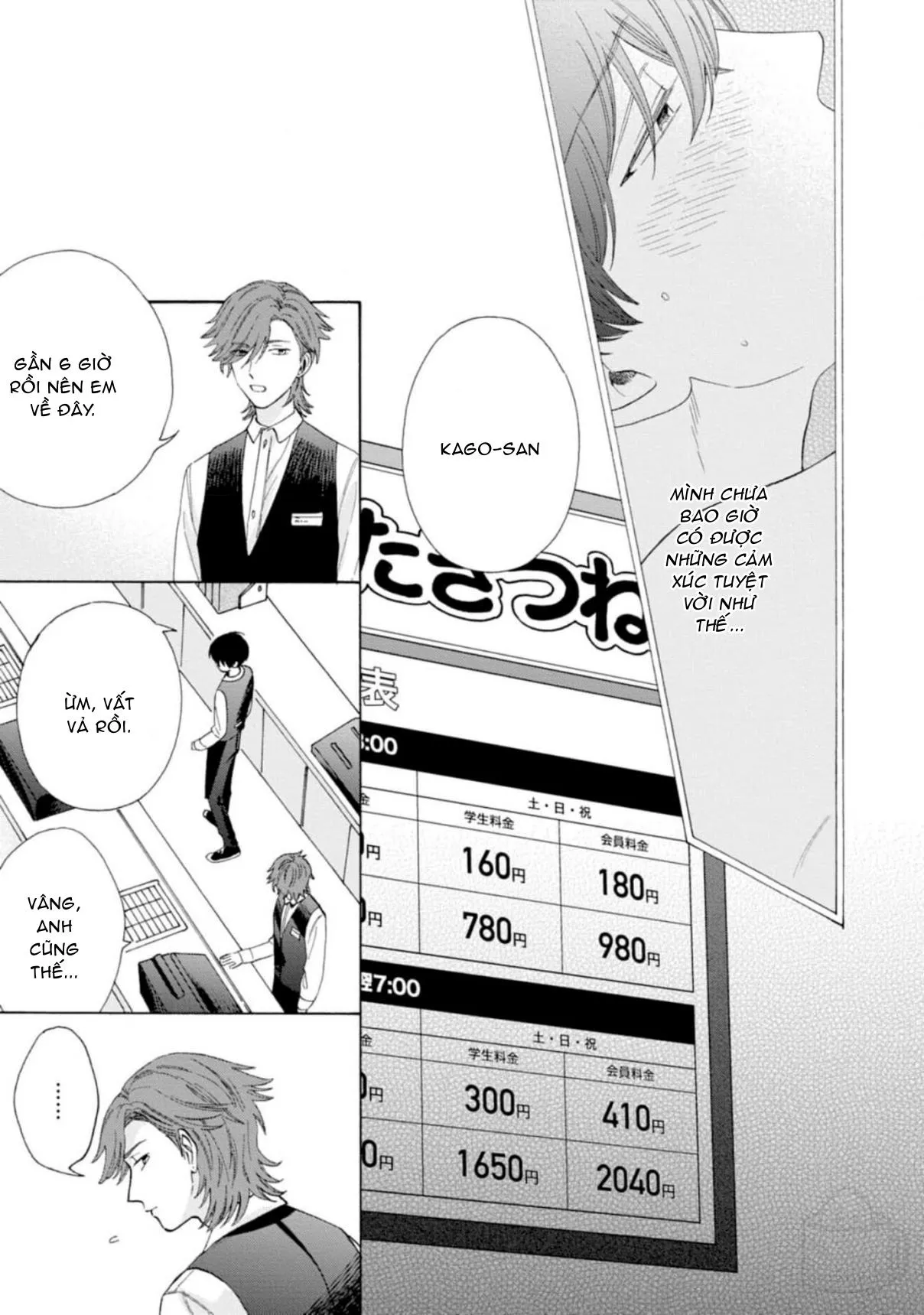 Ikenai Hinata-Kun Chapter 4 Trang 9