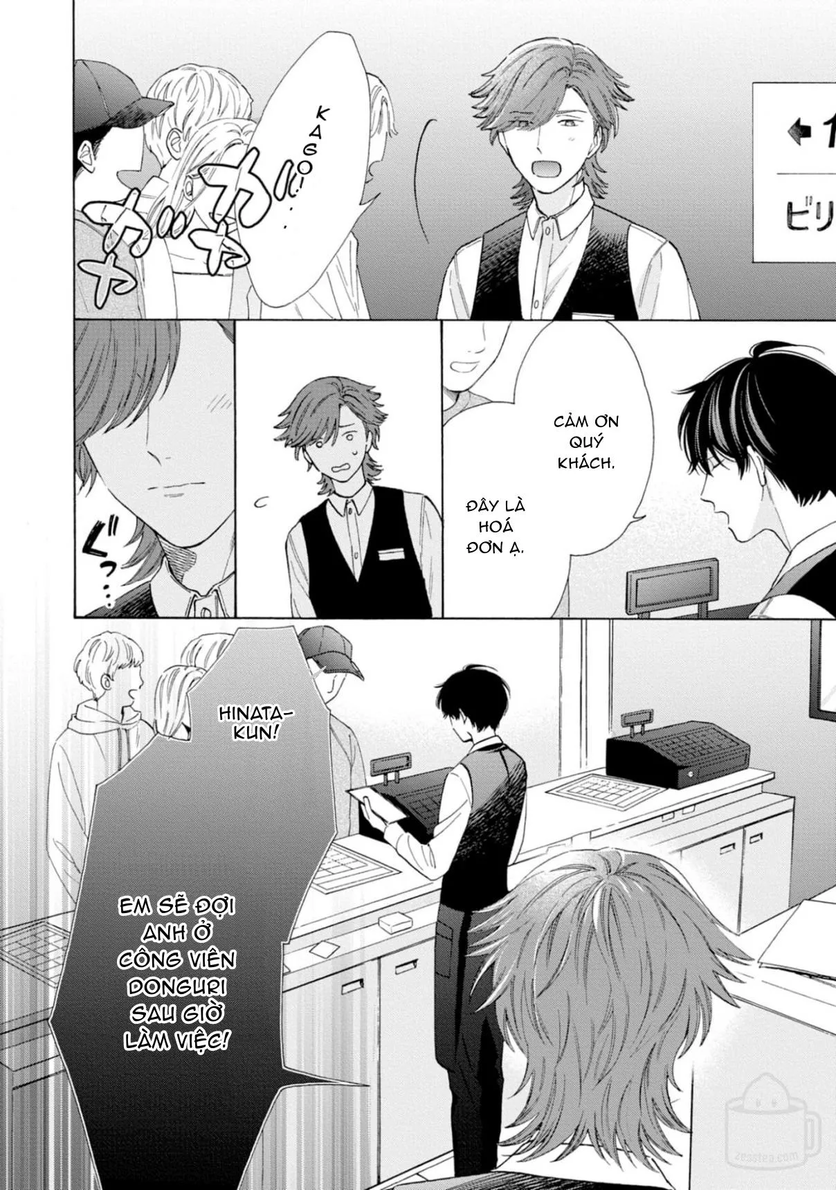 Ikenai Hinata-Kun Chapter 4 Trang 10