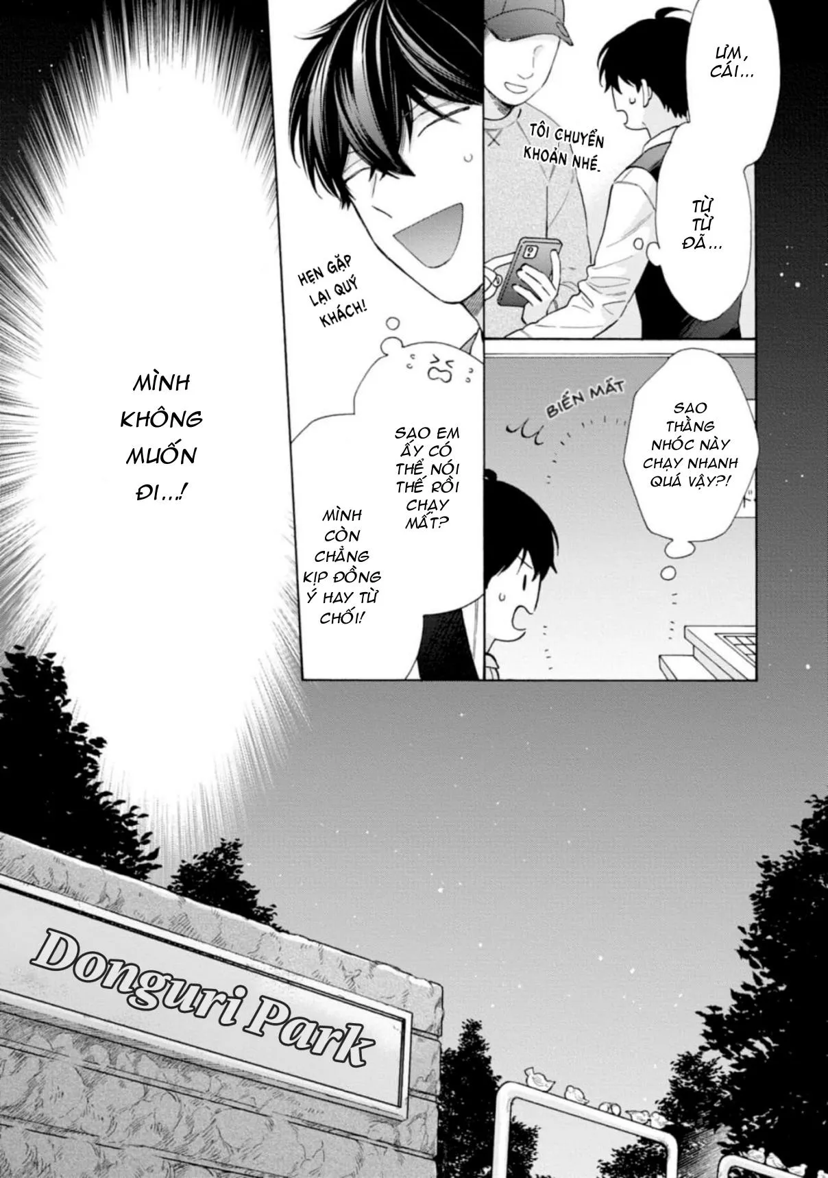 Ikenai Hinata-Kun Chapter 4 Trang 11
