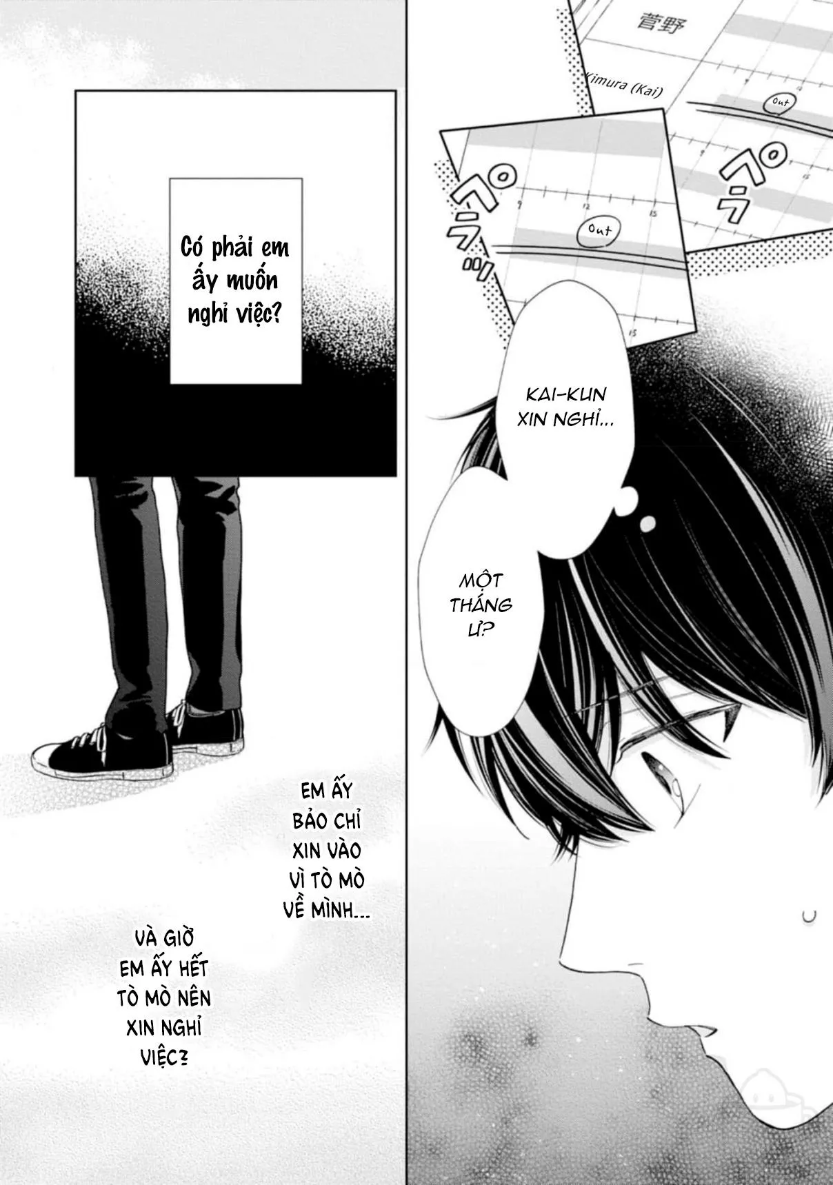 Ikenai Hinata-Kun Chapter 5 Trang 10