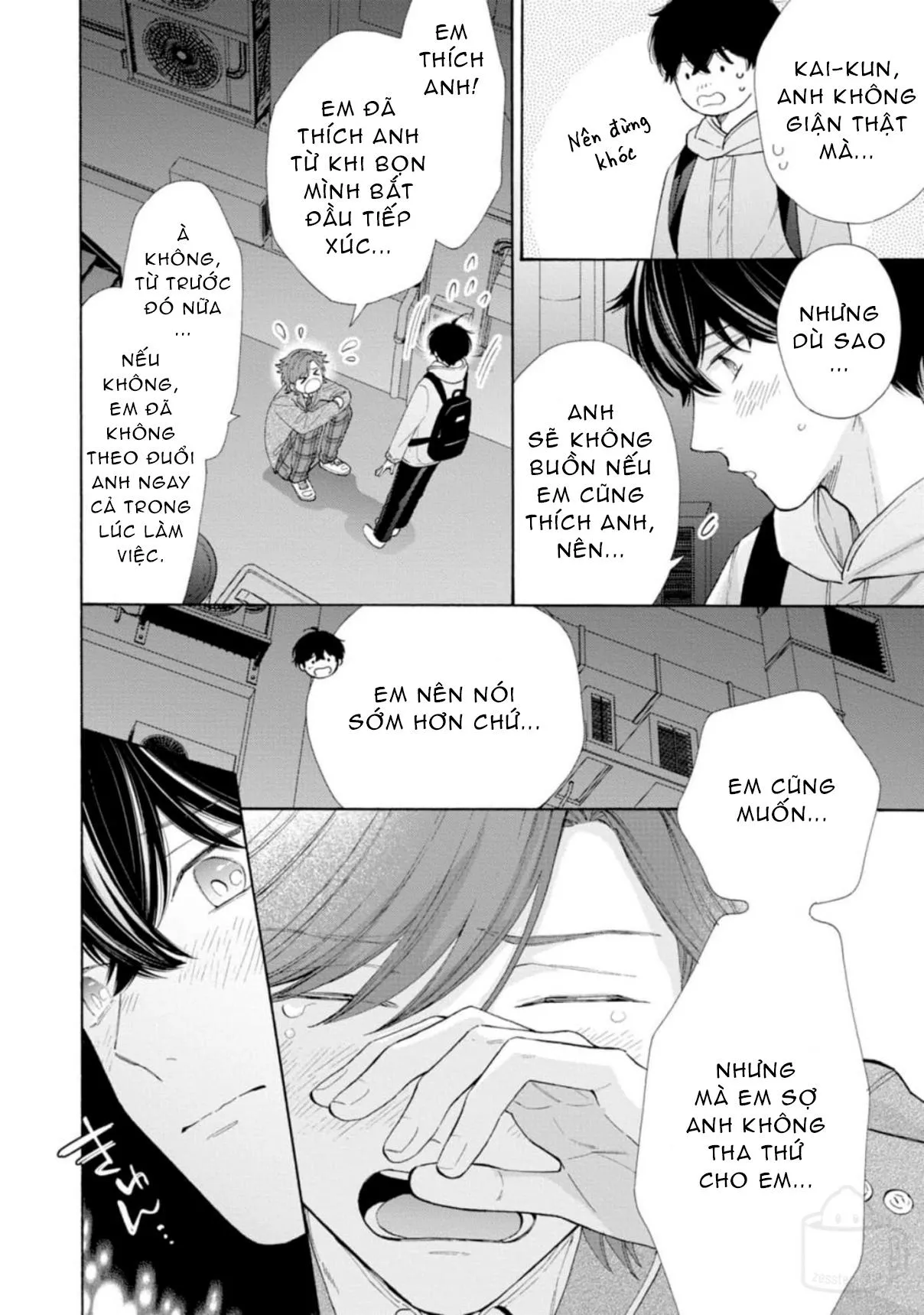 Ikenai Hinata-Kun Chapter 5 Trang 20