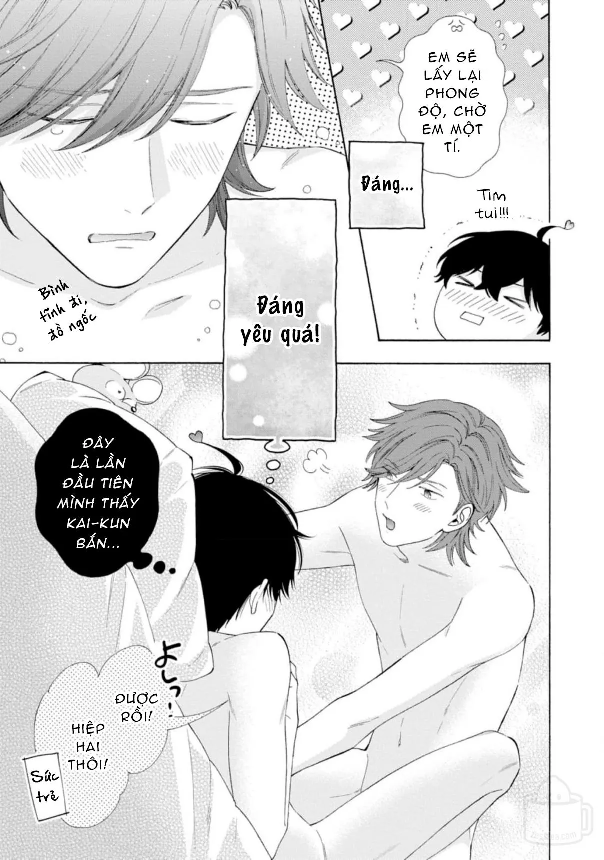 Ikenai Hinata-Kun Chapter 5 Trang 25