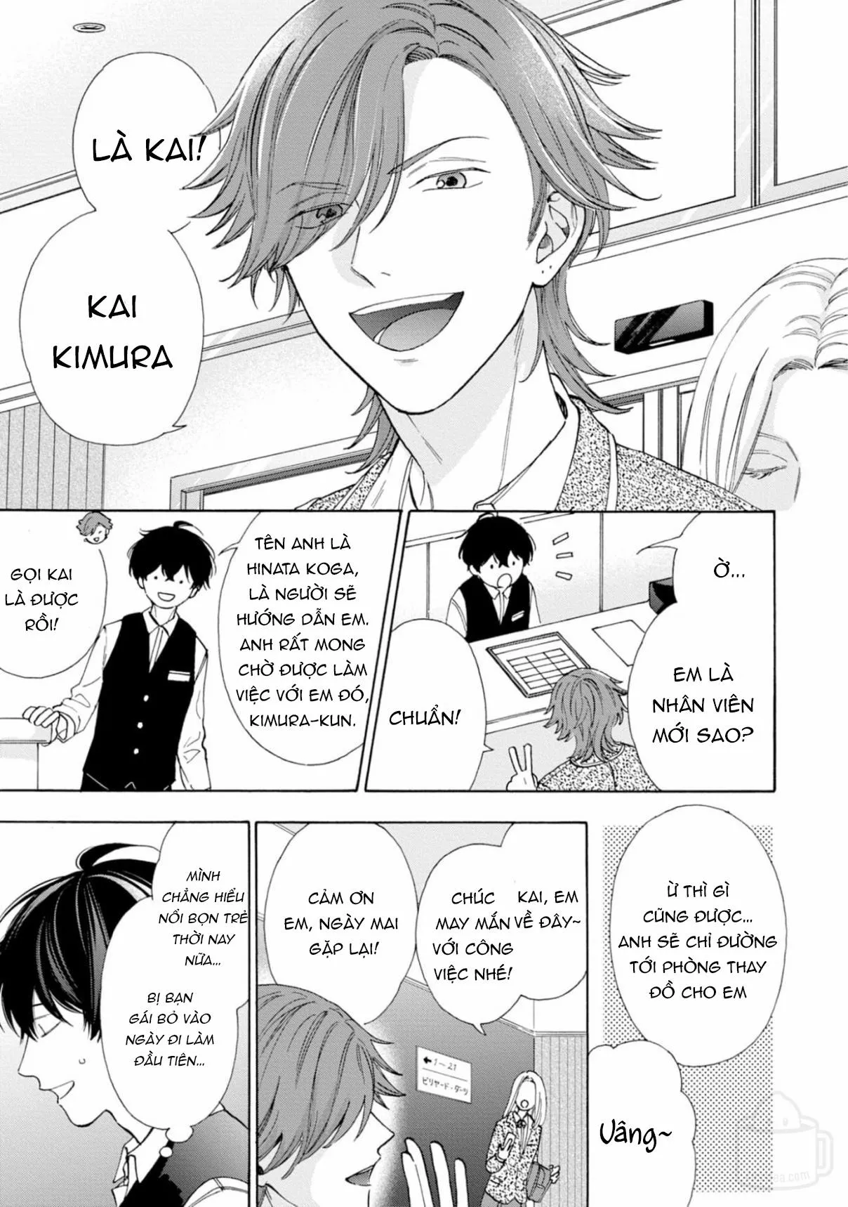 Ikenai Hinata-Kun Chapter 1 Trang 7