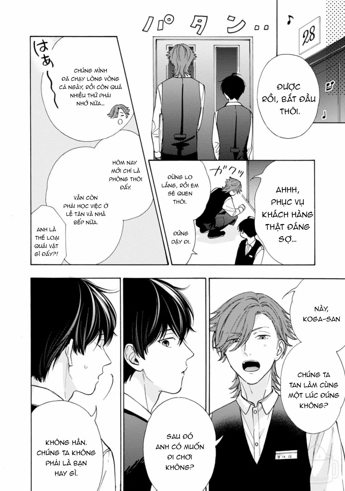 Ikenai Hinata-Kun Chapter 1 Trang 10