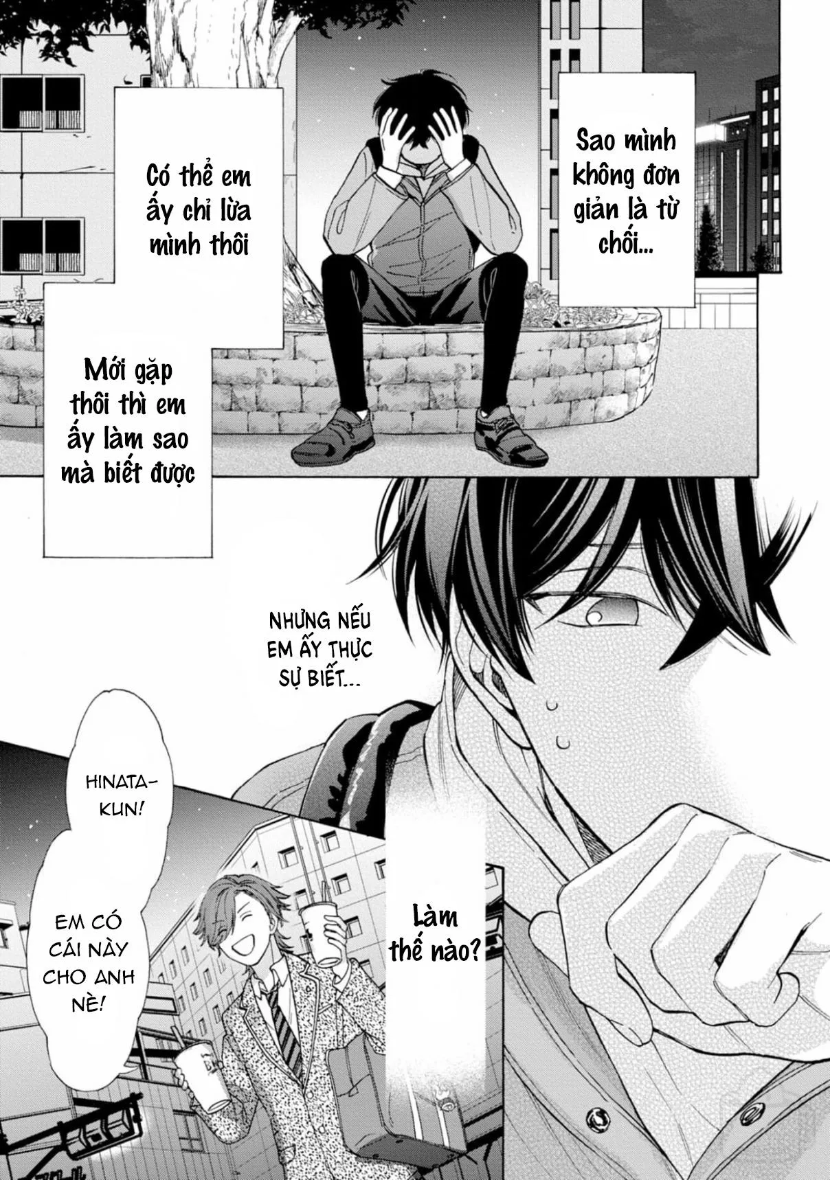 Ikenai Hinata-Kun Chapter 1 Trang 17