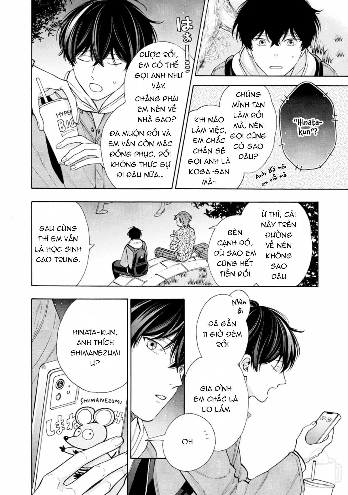 Ikenai Hinata-Kun Chapter 1 Trang 18