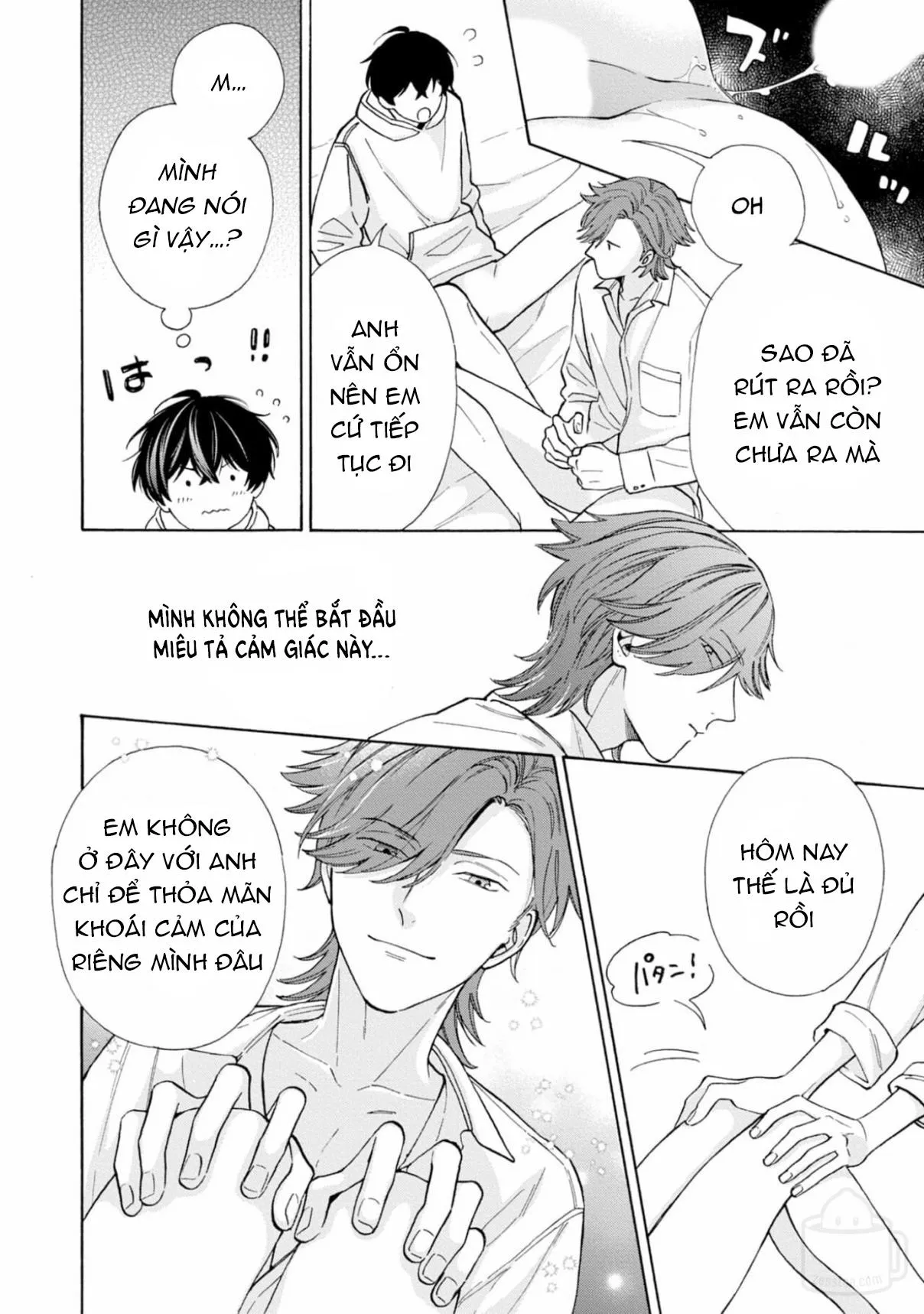 Ikenai Hinata-Kun Chapter 1 Trang 32