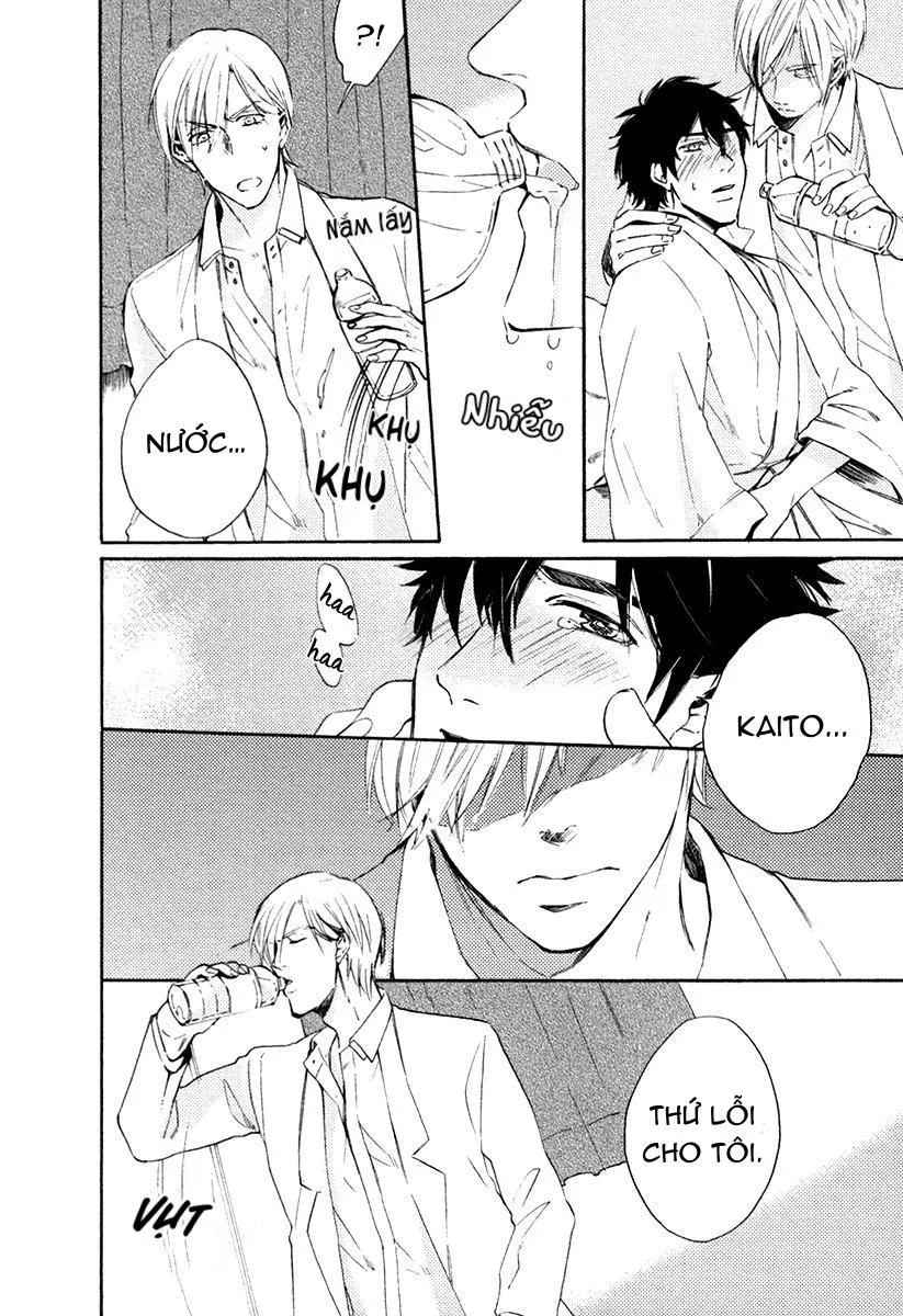 CHO TÔI HÔN EM Chapter 1 Trang 71