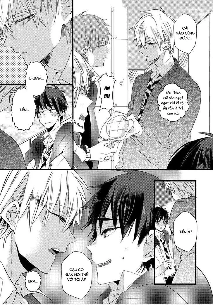 Ikujinashi no Spectator Chapter 2 Trang 3