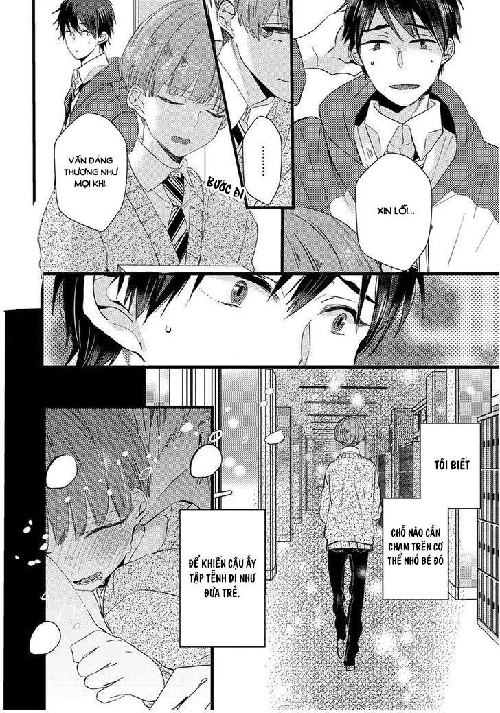 Ikujinashi no Spectator Chapter 2 Trang 6