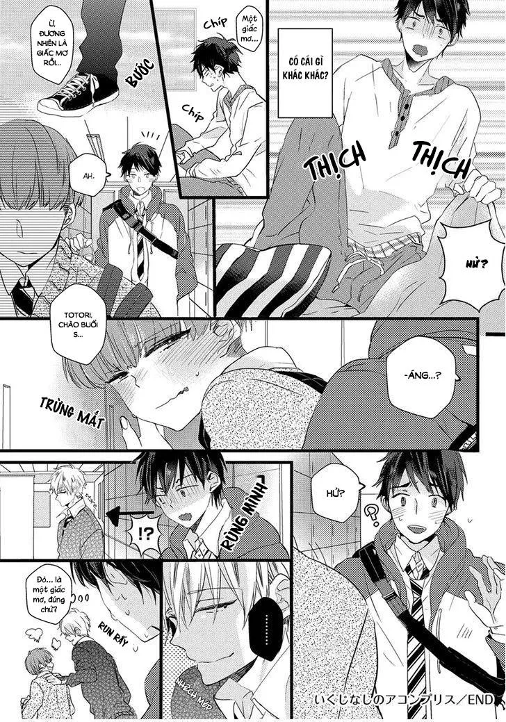 Ikujinashi no Spectator Chapter 2 Trang 22