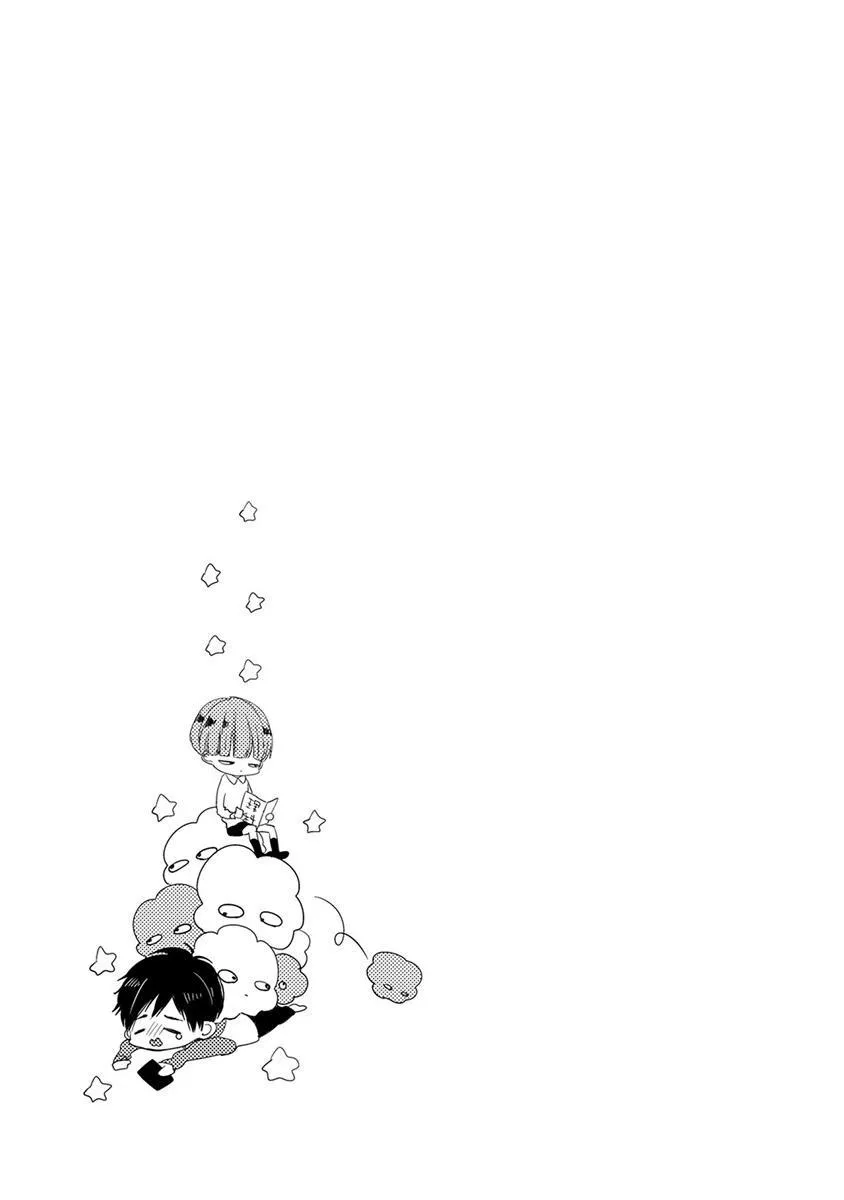 Ikujinashi no Spectator Chapter 3 Trang 29