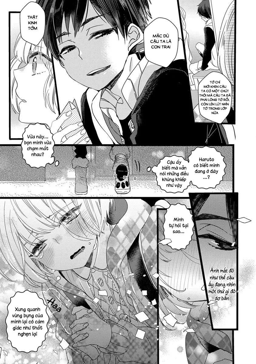 Ikujinashi no Spectator Chapter 4 Trang 11