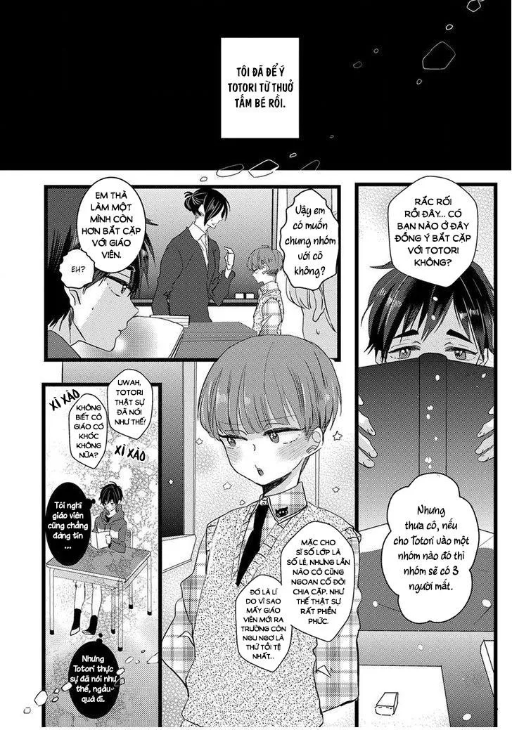 Ikujinashi no Spectator Chapter 1 Trang 6