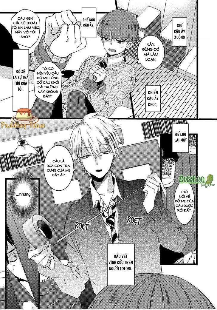 Ikujinashi no Spectator Chapter 1 Trang 13