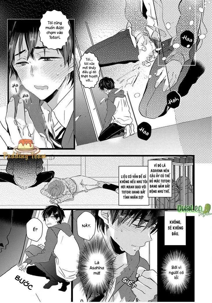 Ikujinashi no Spectator Chapter 1 Trang 29