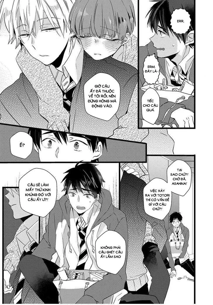 Ikujinashi no Spectator Chapter 1 Trang 31