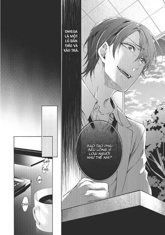 GIẢ DANH Chapter 2 Trang 14