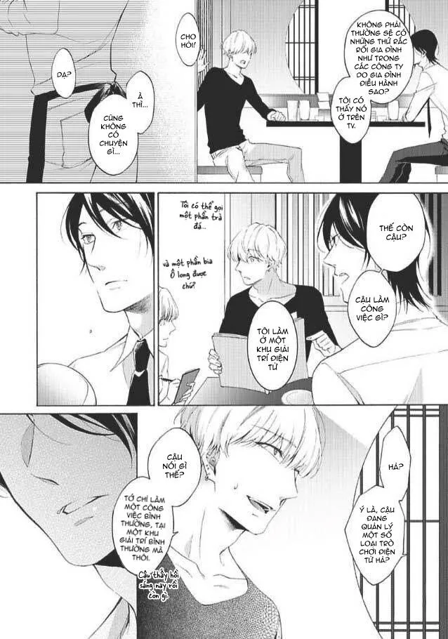 GIẢ DANH Chapter 1 Trang 17