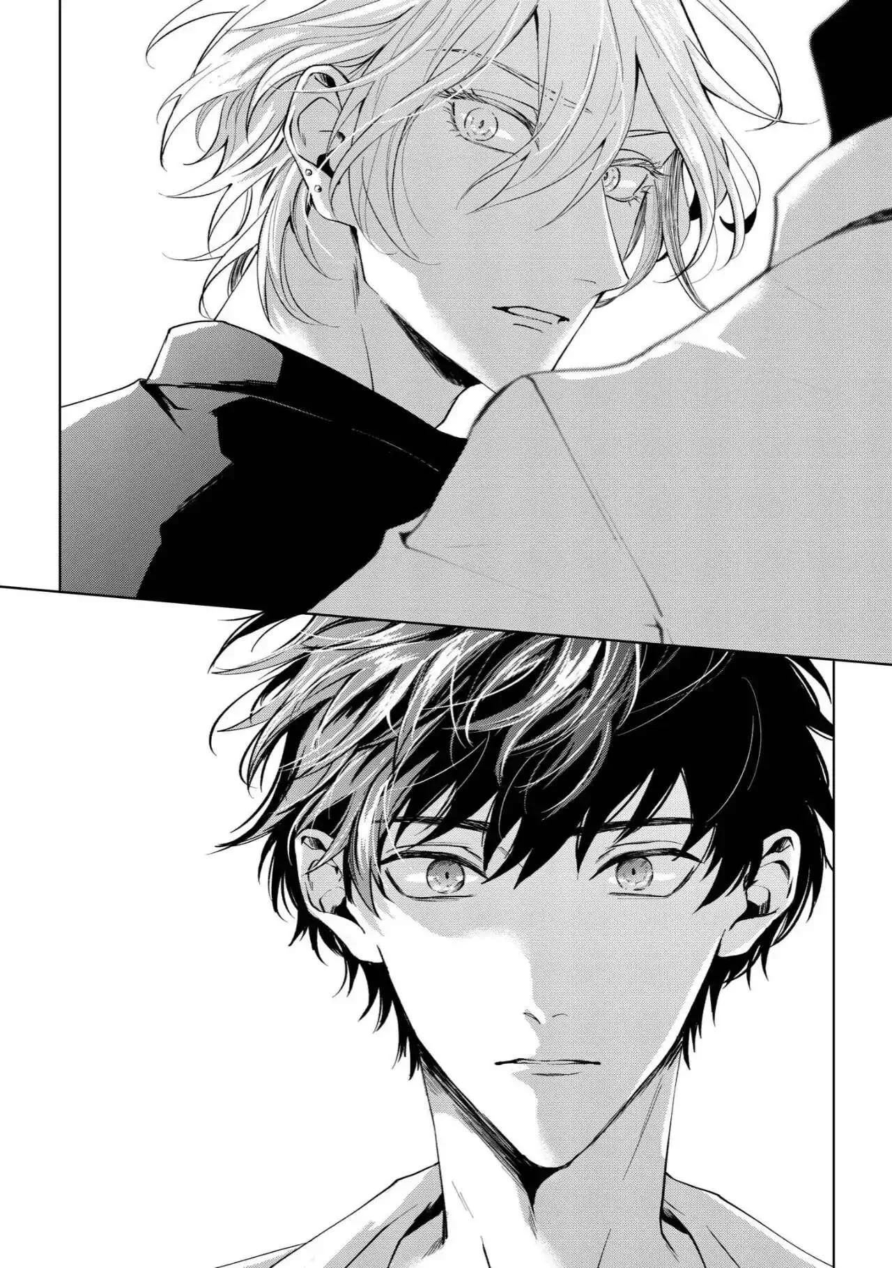 Imitation Play Chapter 1 Trang 17