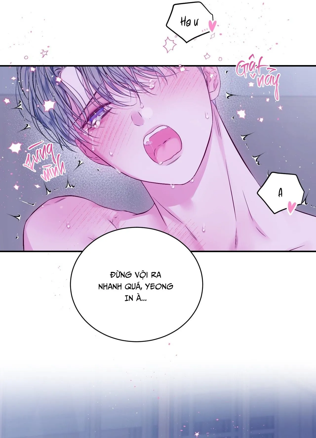 IMPERFECTLY US Chapter 9 Trang 52