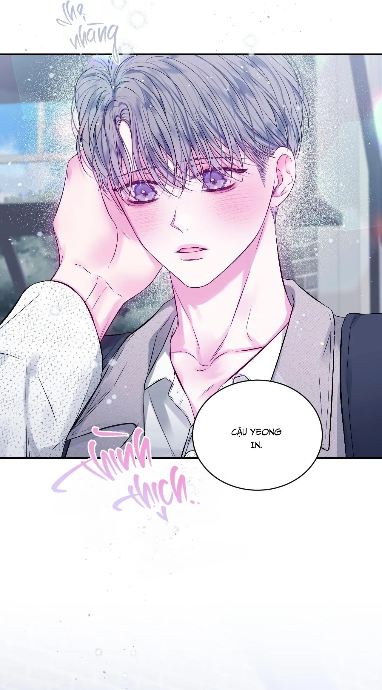 IMPERFECTLY US Chapter 11 Trang 3