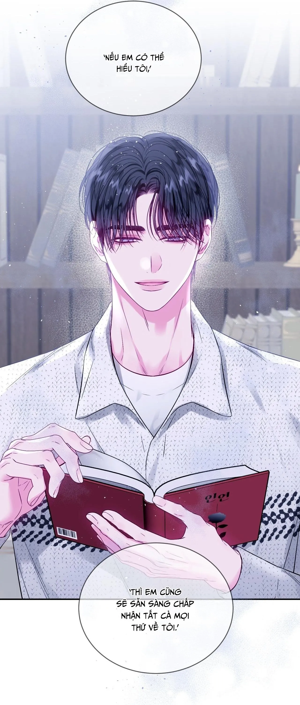 IMPERFECTLY US Chapter 11 Trang 11