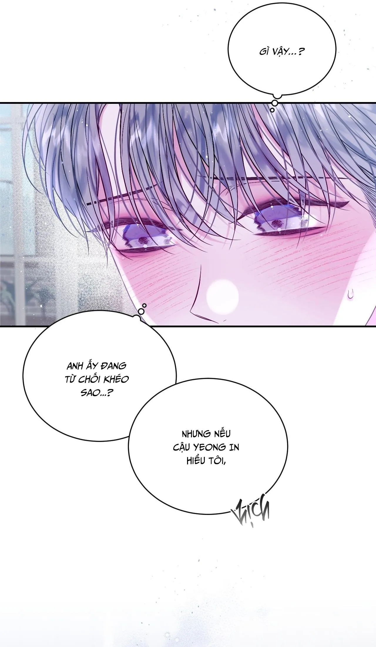 IMPERFECTLY US Chapter 11 Trang 16