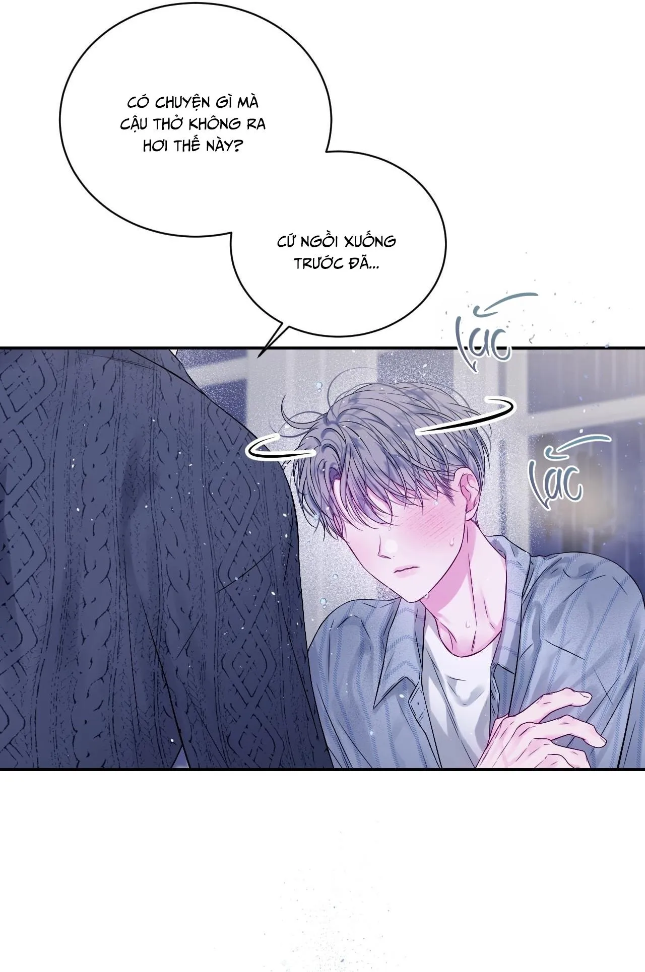 IMPERFECTLY US Chapter 11 Trang 49