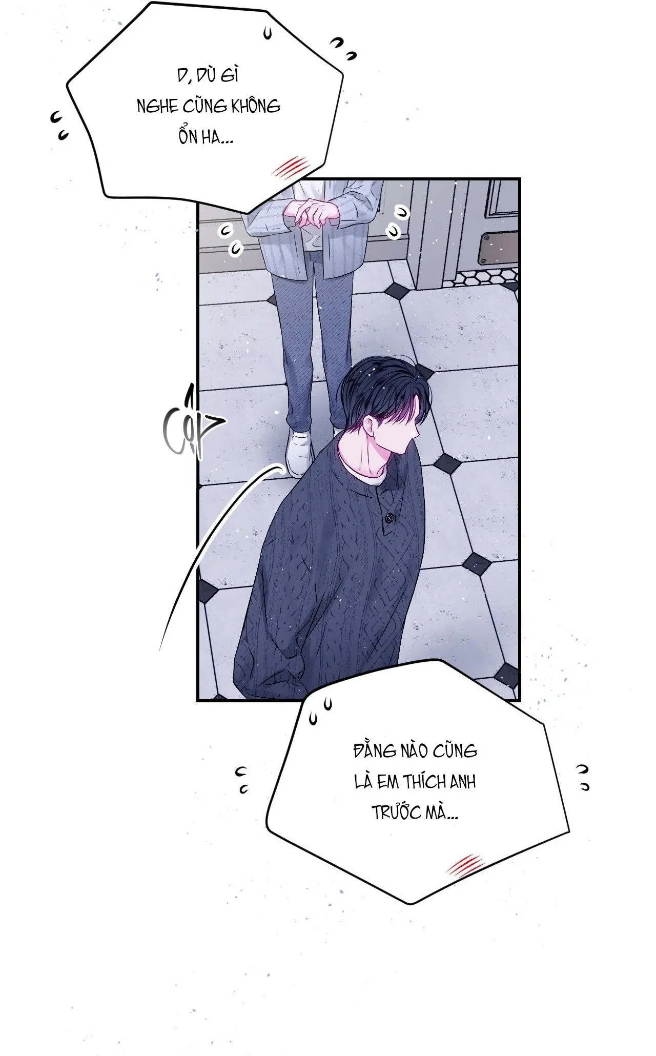 IMPERFECTLY US Chapter 12 Trang 18