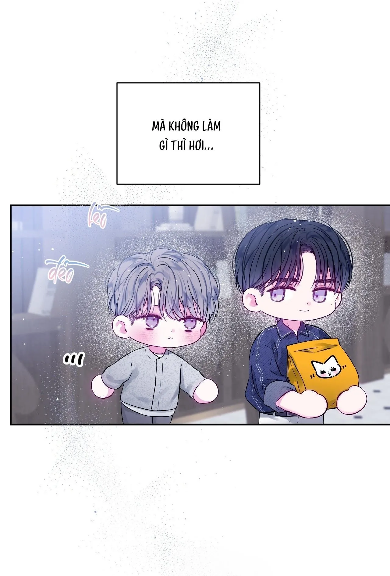 IMPERFECTLY US Chapter 12 Trang 42