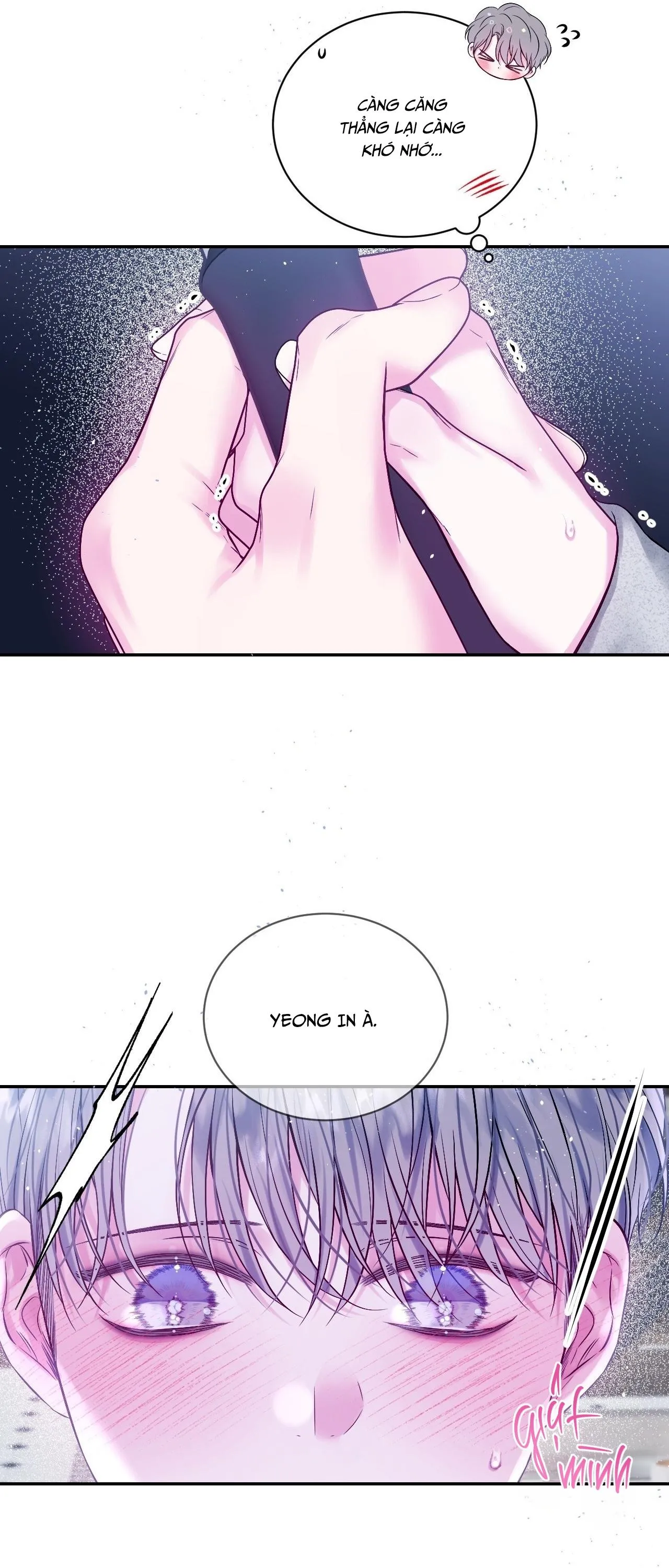 IMPERFECTLY US Chapter 12 Trang 52