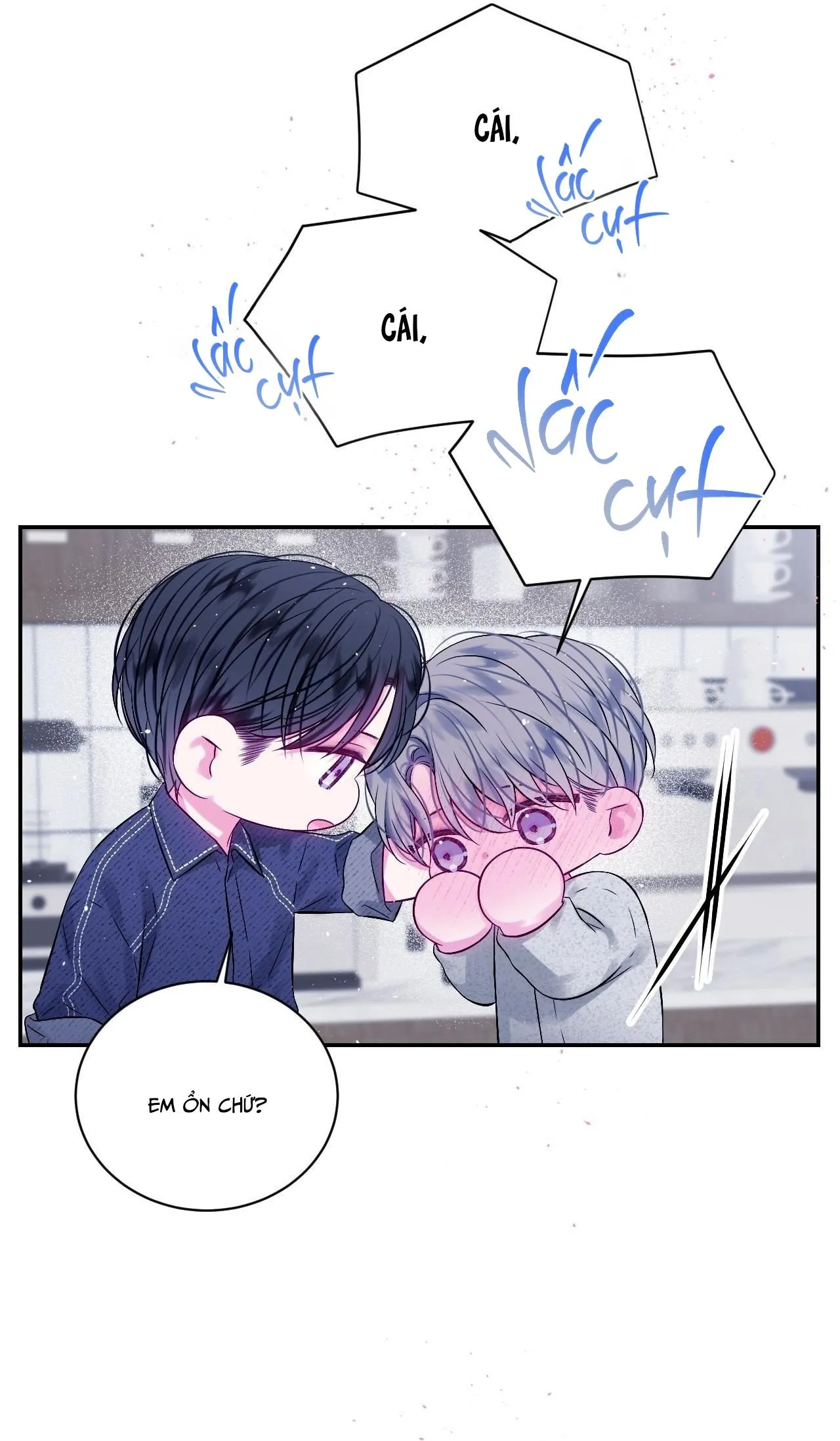 IMPERFECTLY US Chapter 13 Trang 3