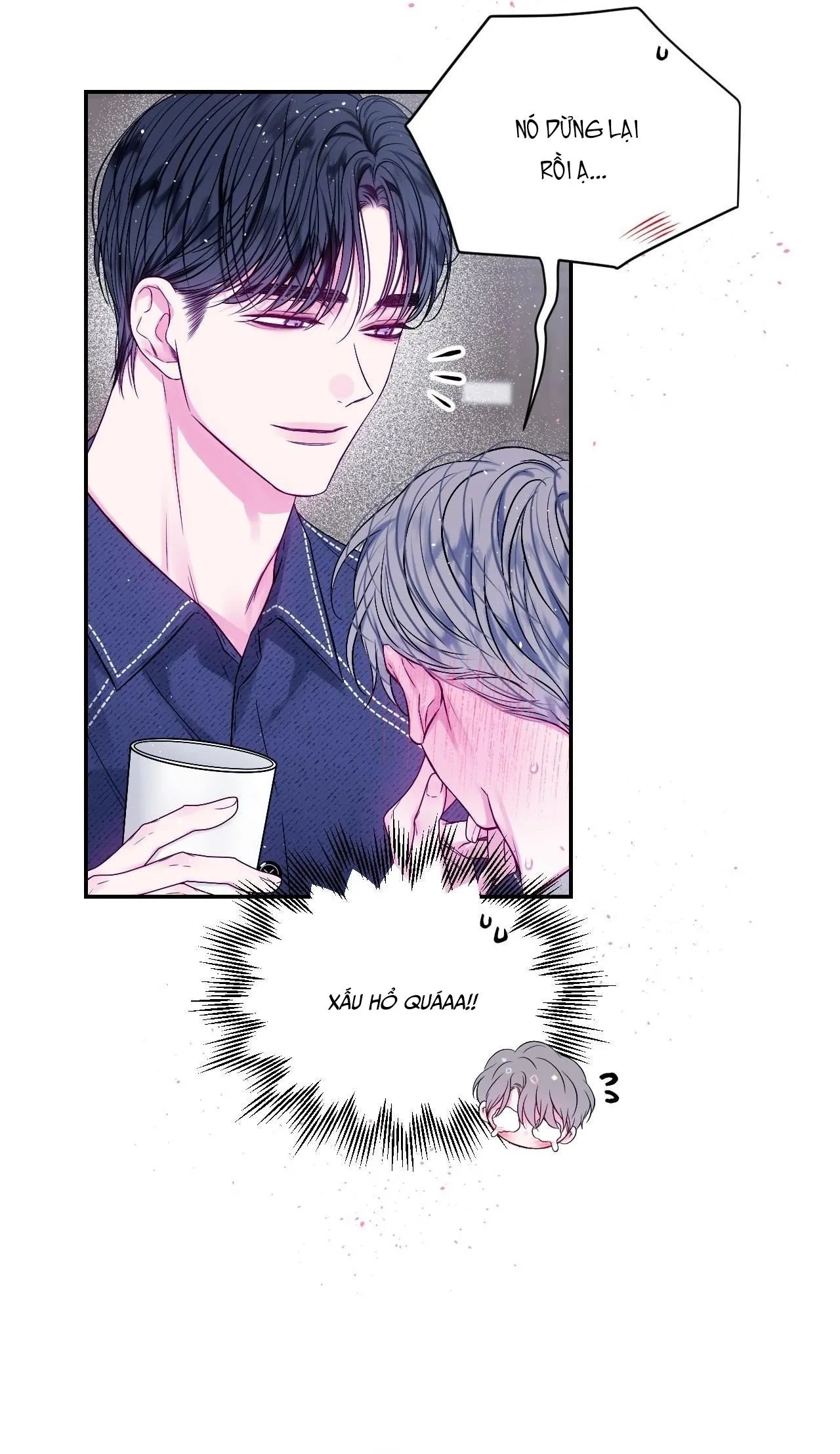 IMPERFECTLY US Chapter 13 Trang 5