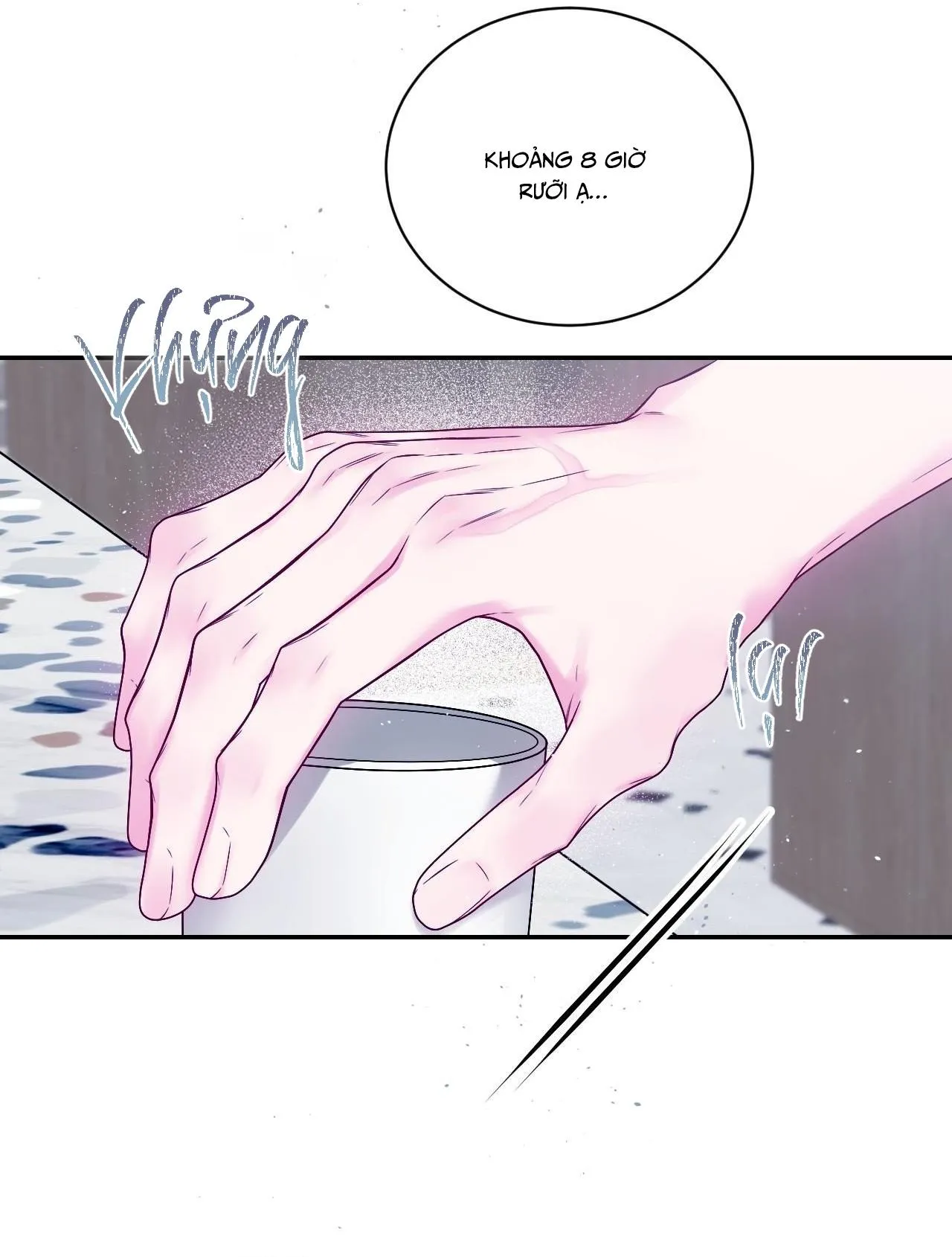 IMPERFECTLY US Chapter 13 Trang 9