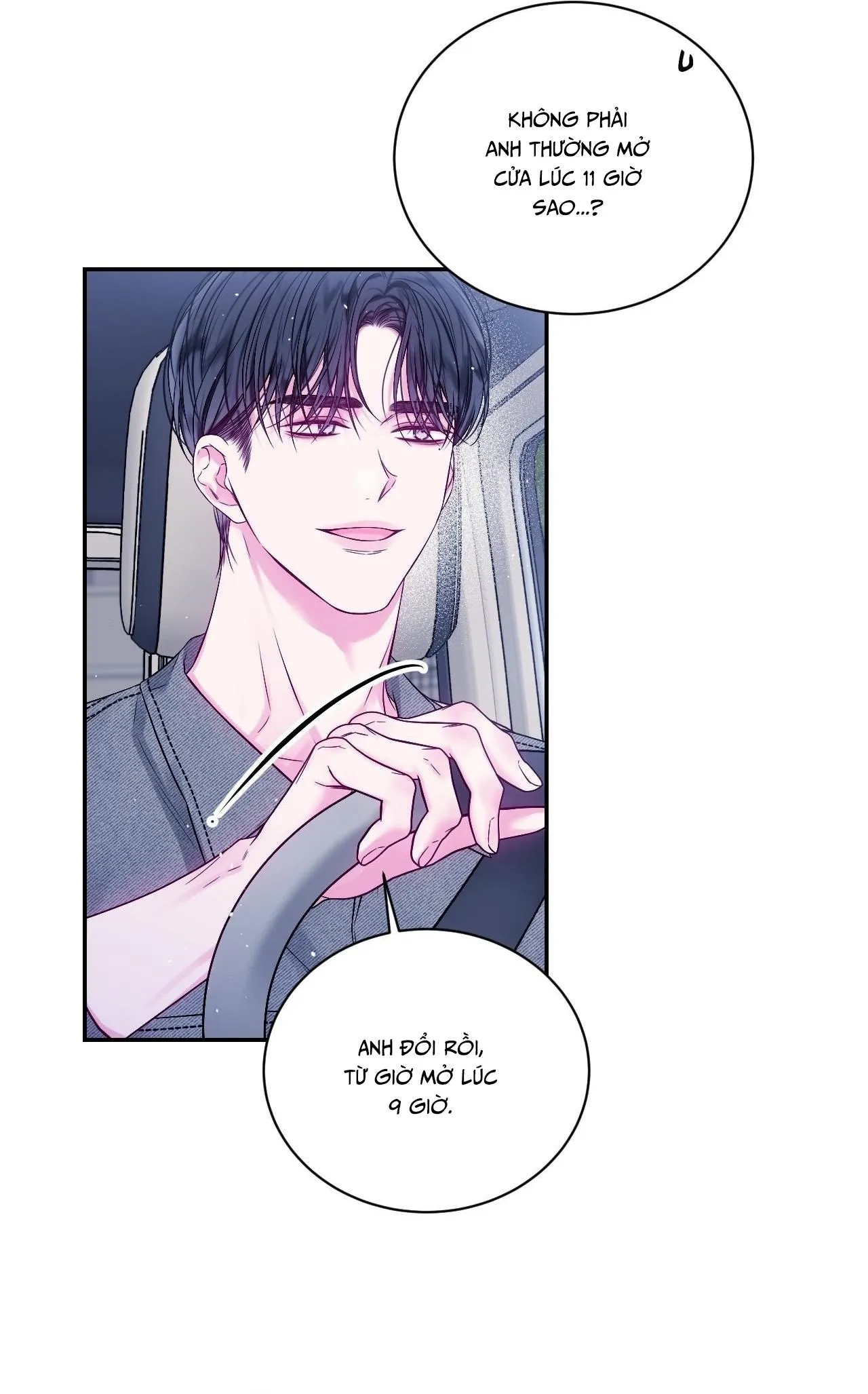 IMPERFECTLY US Chapter 13 Trang 51