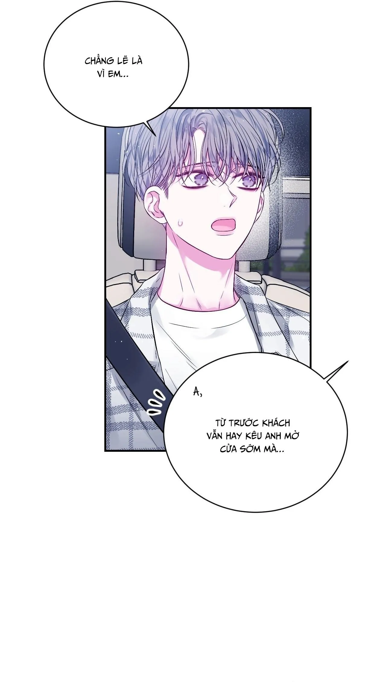 IMPERFECTLY US Chapter 13 Trang 52