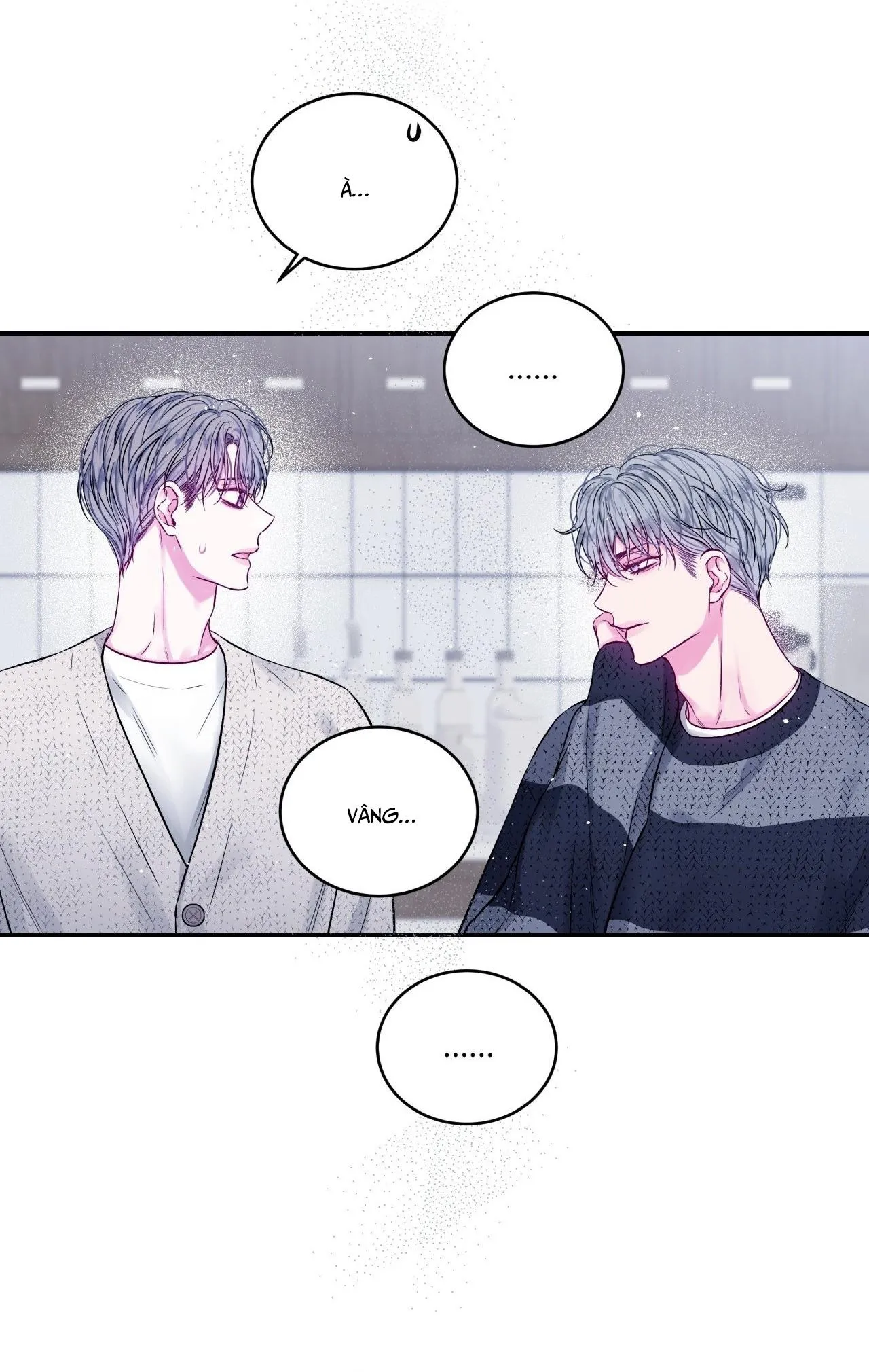 IMPERFECTLY US Chapter 14 Trang 15