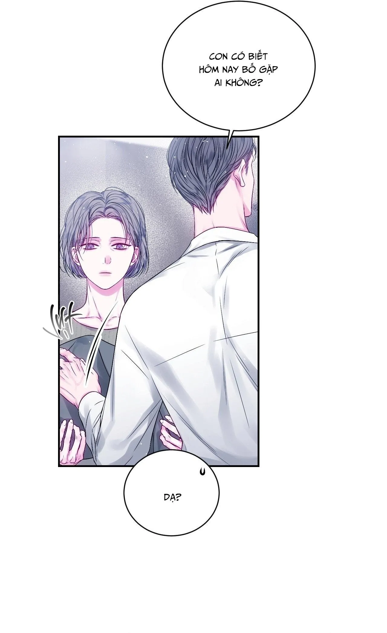 IMPERFECTLY US Chapter 14 Trang 23